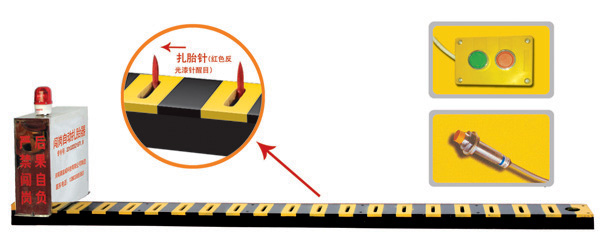 洛阳洛龙区V3嵌入式闯岗自动扎胎器/阻车器